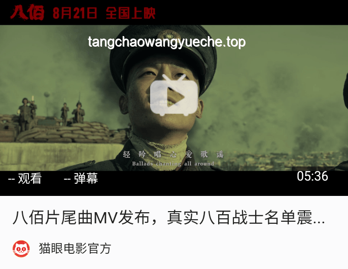 别掉入虚无主义的牢笼，你本身就是意义 VS 虚无主义视角下的生活态度